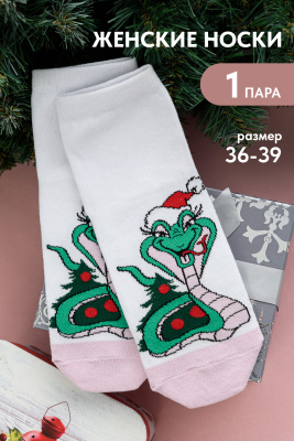 7663e900-cca4-406e-b4d6-b266d58162b4