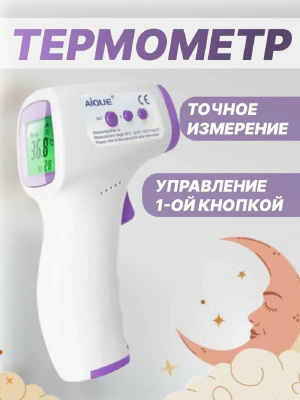 996cee14-bb94-42cf-b472-6ad0f3196c69