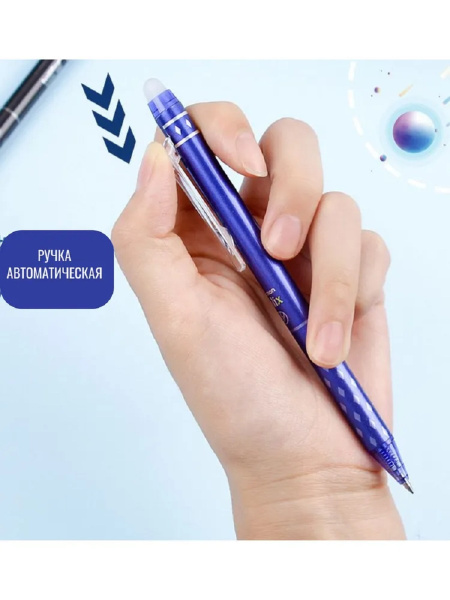 3b19488e-40c9-4856-9388-7e41695b437d